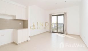 3 chambres Appartement a vendre à Reem Community, Dubai SAFI 1A