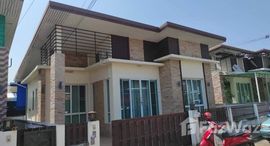 Доступные квартиры в Boonfah Grand Home 2