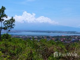  Land for sale in Bali, Kuta, Badung, Bali