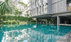 รูปถ่าย 2 of the Communal Pool at ไซมิส จอยญ่า