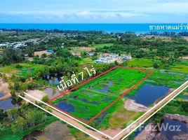  Land for sale in Phe, Rayong, Phe, Mueang Rayong, Rayong, Thailand