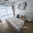 1 спален Кондо на продажу в A Space Sukhumvit 77, Suan Luang