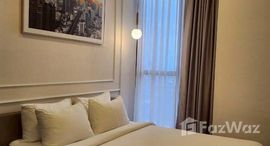 ยูนิตมือสองและให้เช่า