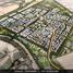 在Oasis 2出售的1 卧室 住宅, Oasis Residences, Masdar City, 阿布扎比