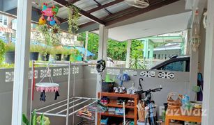 3 Schlafzimmern Reihenhaus zu verkaufen in Nai Khlong Bang Pla Kot, Samut Prakan 