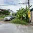  Land for sale in Bangkok, Anusawari, Bang Khen, Bangkok