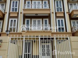 Studio Villa for sale in Cambodge, Chrouy Changvar, Chraoy Chongvar, Phnom Penh, Cambodge