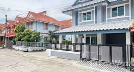 Доступные квартиры в Baan Pruksa 33 Bangbuathong