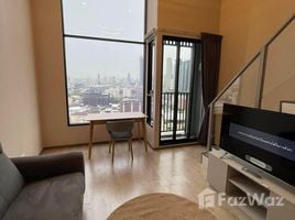 1 Bedroom Condo for rent at Soho Bangkok Ratchada, Huai Khwang, Huai Khwang, Bangkok