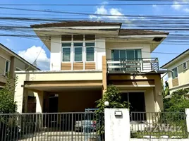 3 Bedroom House for sale at Baan Ratchapruek Ramindra – Hatairath‎, Bang Chan, Khlong Sam Wa, Bangkok