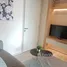 1 Bedroom Condo for rent at Life Sukhumvit 48, Phra Khanong