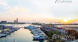 Al Hamra Marina Residencesで利用可能なユニット