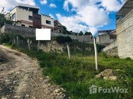 Azuay Gualaceo Home Construction Site For Sale in Gualaceo, Gualaceo, Azuay N/A 土地 售 