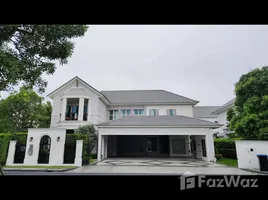 บ้านเดี่ยว 4 ห้องนอน ให้เช่า ในโครงการ เพอร์เฟค มาสเตอร์พีซ พระราม 9 - กรุงเทพกรีฑา, คลองสองต้นนุ่น, ลาดกระบัง, กรุงเทพมหานคร, ไทย