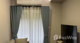 ยูนิตที่เหลืออยู่ในโครงการ Chapter Thonglor 25