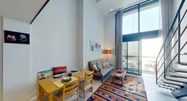 Доступные квартиры в The Lofts Silom