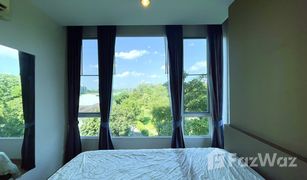 1 Bedroom Condo for sale in Chang Phueak, Chiang Mai Convention Condominium