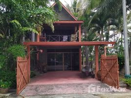 ขายวิลล่า 5 ห้องนอน ในโครงการ เลค แอนด์ ฮิลล์, หนองขนาน, เมืองเพชรบุรี, เพชรบุรี