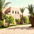 4 غرفة نوم فيلا for sale in مراكش, Marrakech - Tensift - Al Haouz, NA (Menara Gueliz), مراكش