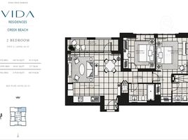 2 спален Квартира на продажу в Vida Residences Creek Beach, Creek Beach, Dubai Creek Harbour (The Lagoons), Дубай