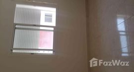 appartement à vendreで利用可能なユニット