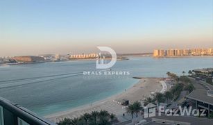 3 Habitaciones Apartamento en venta en Al Muneera, Abu Dhabi Al Rahba