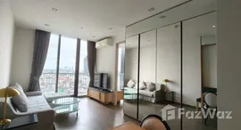 ยูนิตที่เหลืออยู่ในโครงการ พาร์ค ออริจิ้น พร้อมพงษ์