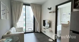 ยูนิตที่เหลืออยู่ในโครงการ เอดจ์ สุขุมวิท 23