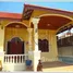 3 chambre Villa for sale in Wattay International Airport, Sikhottabong, Chanthaboury