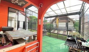 Таунхаус, 2 спальни на продажу в Bang Khen, Нонтабури 