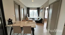 ยูนิตที่เหลืออยู่ในโครงการ ไลฟ์ อโศก พระราม 9