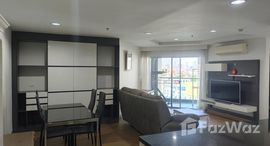 ยูนิตที่เหลืออยู่ในโครงการ เบลล์ แกรนด์ พระราม 9