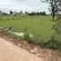  Land for sale in Fang Kham, Ubon Ratchathani, Fang Kham, Sirindhorn