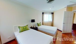 曼谷 Khlong Tan Nuea CNC Residence 3 卧室 公寓 售 