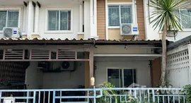 ยูนิตที่เหลืออยู่ในโครงการ พฤกษาวิลล์ 14 มีนบุรี-นิมิตรใหม่