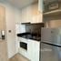 1 Bedroom Apartment for rent at Maestro 19 Ratchada 19 - Vipha, Din Daeng, Din Daeng