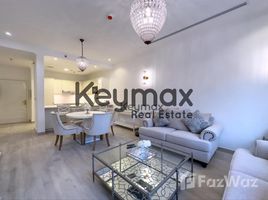 1 спален Квартира на продажу в Nada Residences, Maryam Island, Sharjah