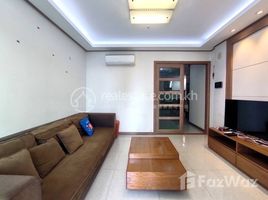 1 Habitación Apartamento en alquiler en One Bedroom For Lease in BKK1 , Tuol Svay Prey Ti Muoy