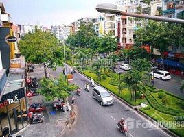 Studio House for sale in Ho Chi Minh City, Ward 2, Phu Nhuan, Ho Chi Minh City