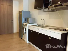 ขายอพาร์ทเม้นท์ 1 ห้องนอน ในโครงการ โนเบิล รีมิกซ์, คลองตัน