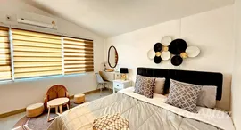 ยูนิตมือสองและให้เช่า