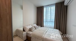 ยูนิตมือสองและให้เช่า