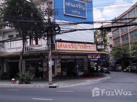 在Bobae market, Khlong Mahanak出售的4 卧室 商店, Wat Thepsirin