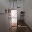 1 Quarto Apartamento for sale at Rio de Janeiro, Copacabana, Rio de Janeiro, Rio de Janeiro