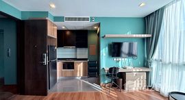 ยูนิตที่เหลืออยู่ในโครงการ วิช ซิกเนเจอร์ มิดทาวน์ สยาม