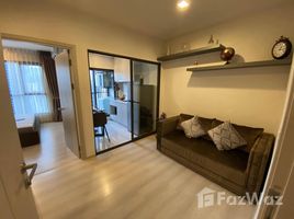 1 спален Квартира в аренду в Life Sukhumvit 48, Phra Khanong, Кхлонг Тоеи