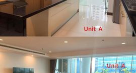 ยูนิตที่เหลืออยู่ในโครงการ คาลิสต้า แมนชั่น