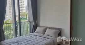 ยูนิตที่เหลืออยู่ในโครงการ โนเบิล บี33