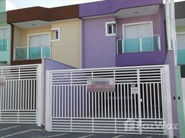 サンパウロ で売却中 3 ベッドルーム 一軒家, Pesquisar, ベルティオガ, サンパウロ