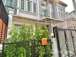 2 Bedroom Townhouse for rent at Golden Town 3 Bangna-Suanluang, Dokmai, Prawet